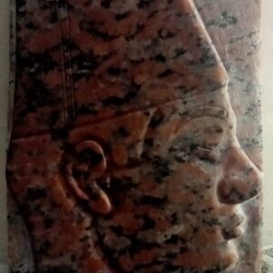 Granite wall sculpture of King Farouk