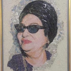 Umm Kulthum