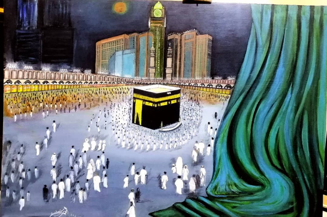 The Kabba